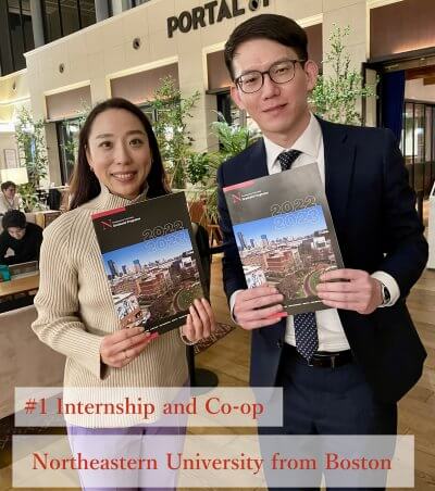 【インターンシップ率全米No.1 – ノースイースタン大学の担当者が来日】 | 海外留学